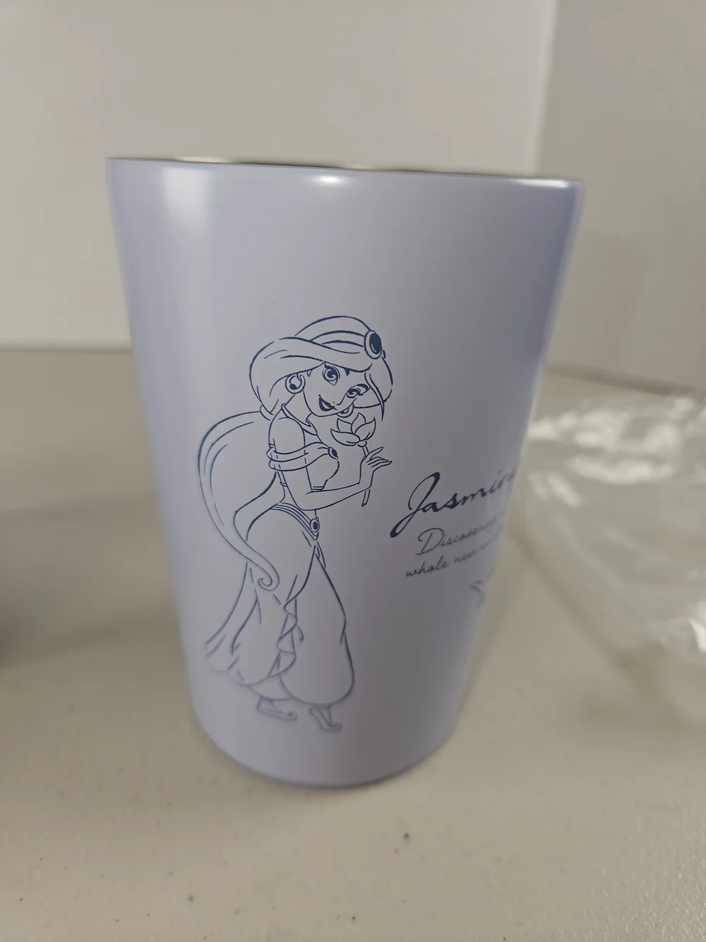 Disney Jasmine Lavender Stainless Steel Tumbler 15.2 Fl Oz